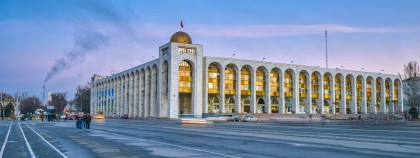 Gửi tiền đi Kyrgyzstan
